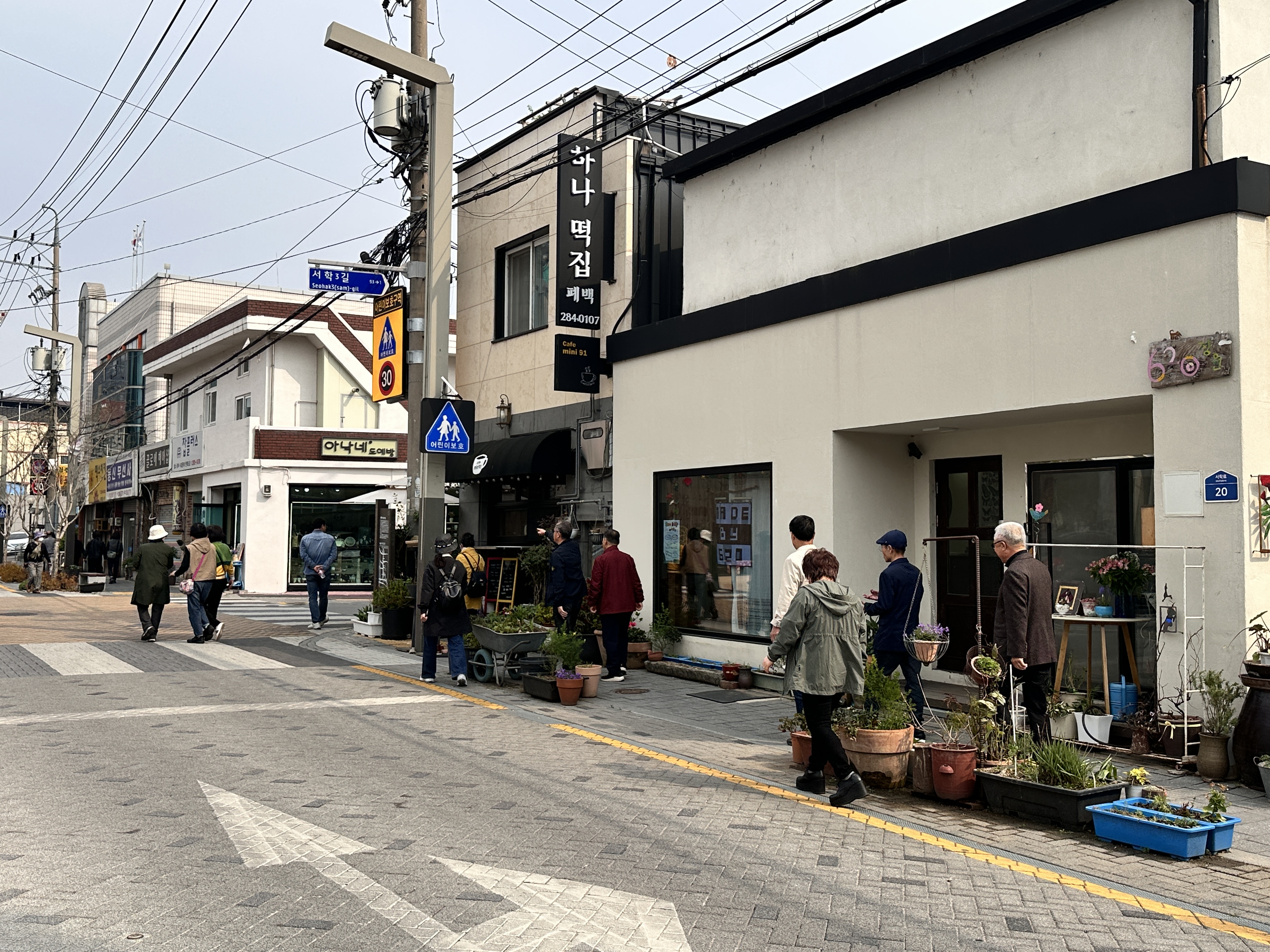 [금오시장] 금오시장 일원 도시재생 마을학교-선진지견학(전주) 첨부 이미지
