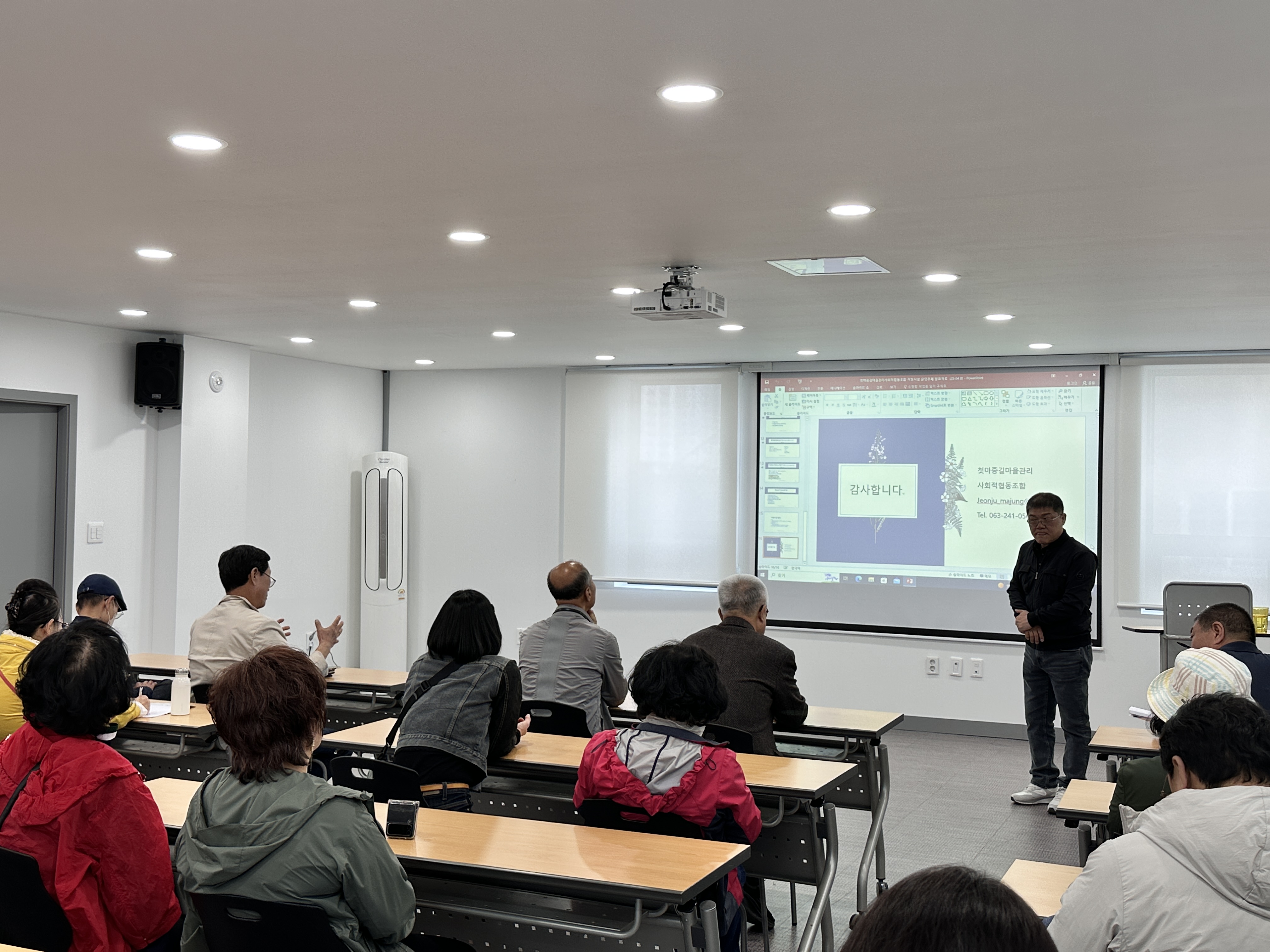[금오시장] 금오시장 일원 도시재생 마을학교-선진지견학(전주) 첨부 이미지