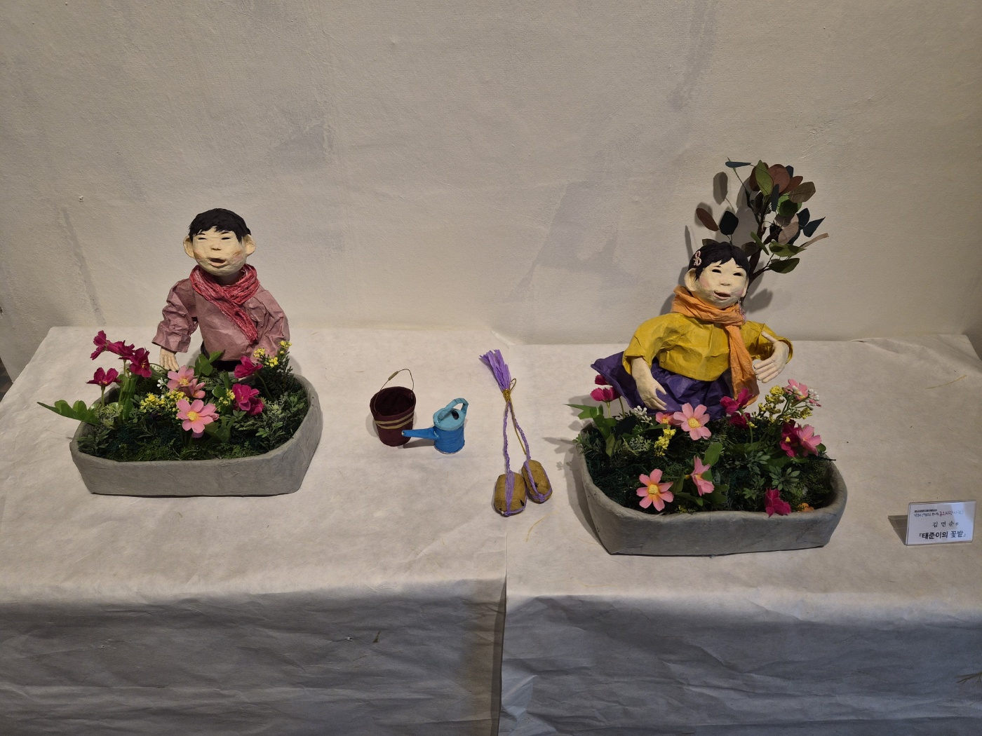 [금오시장] 2025 금오시장 일원 도시재생뉴딜사업 주민제안공모사업 \'콘텐츠발굴단\' - 닥종이 인형으로 만나는 금오시장 사람들 성과공유회 첨부 이미지