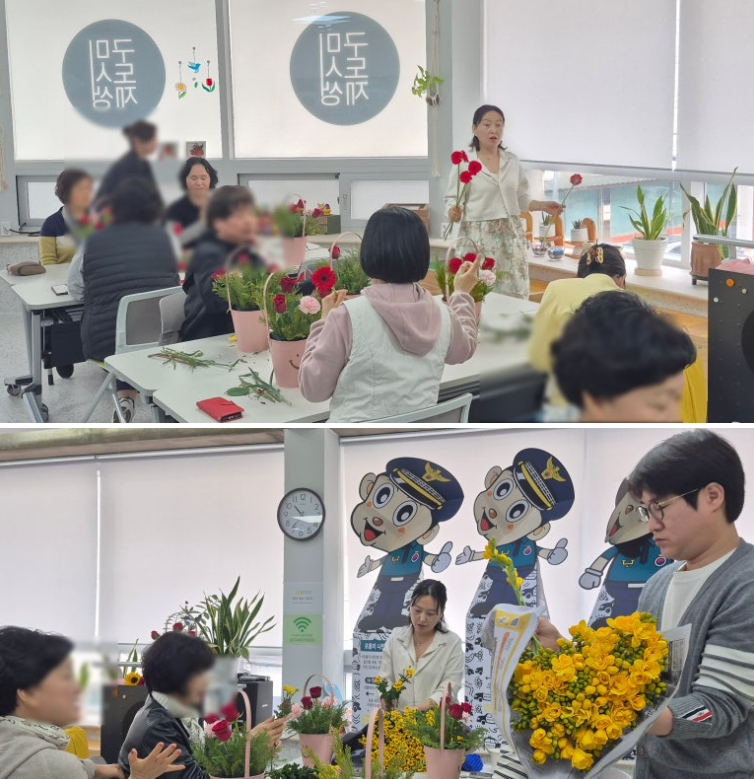 [금오시장] 2026 금오시장 일원 도시재생 공동체 활성화 프로그램 - 미니 꽃바구니 만들기 첨부 이미지