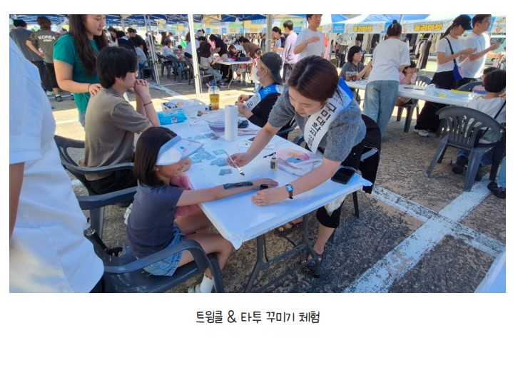 [금오시장] 2026 문화가 함께하는 친환경 셀러들의 마켓 \'2026 금오 지구마켓축제\' 1회차|작성자 구미도시재생지원센터 첨부 이미지