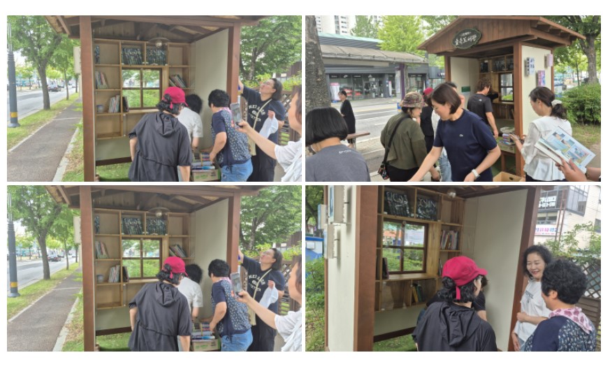 금오시장일원 마을활동가 7월1주차 활동 첨부 이미지