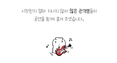 [금오시장] 2026 문화가 함께하는 친환경 셀러들의 마켓 \'2026 금오 지구마켓축제\' 2회차|작성자 구미도시재생지원센터 첨부 이미지