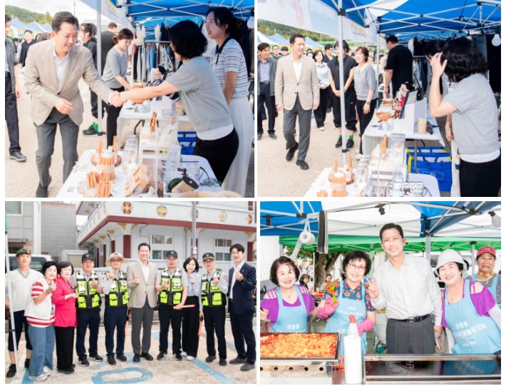 [금오시장] 2026 문화가 함께하는 친환경 셀러들의 마켓 \'2026 금오 지구마켓축제\' 2회차|작성자 구미도시재생지원센터 첨부 이미지