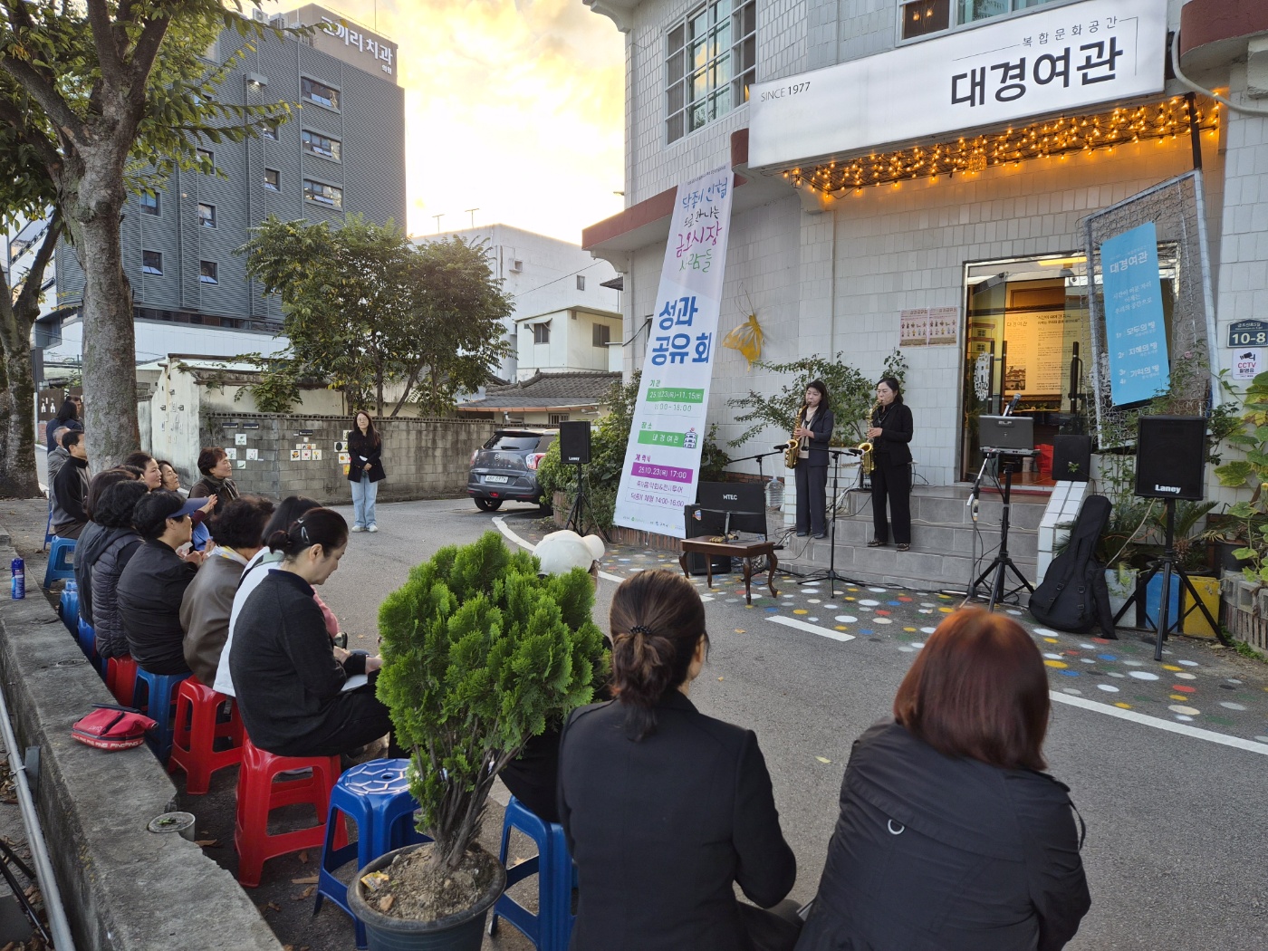 [금오시장] 2025 금오시장 일원 도시재생뉴딜사업 주민제안공모사업 \'콘텐츠발굴단\' - 닥종이 인형으로 만나는 금오시장 사람들 성과공유회 첨부 이미지