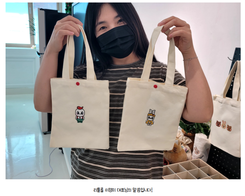 [금오탐방] 2026년 마을활동가가 전하는 금오 소식 첨부 이미지