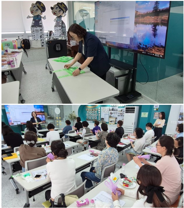 [금오시장] 2026 마을학교 운영사업 자격과정교육 2~3주차 (정리수납, 건물위생, 워터리스) 첨부 이미지