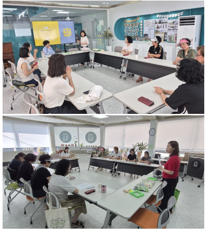 금오시장일원 마을활동가 7월 4주~8월 2주차 활동 첨부 이미지