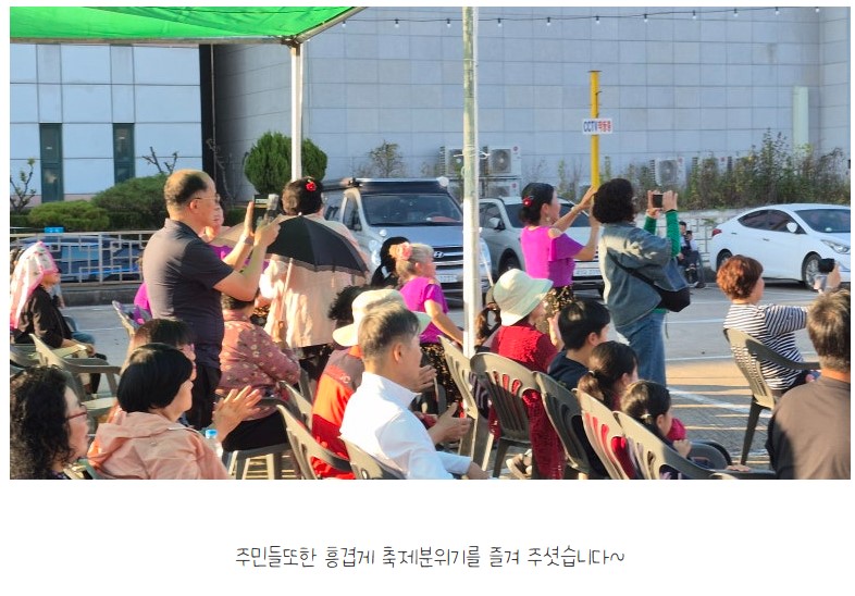 [금오시장] 2026 문화가 함께하는 친환경 셀러들의 마켓 \'2026 금오 지구마켓축제\' 3회차  첨부 이미지