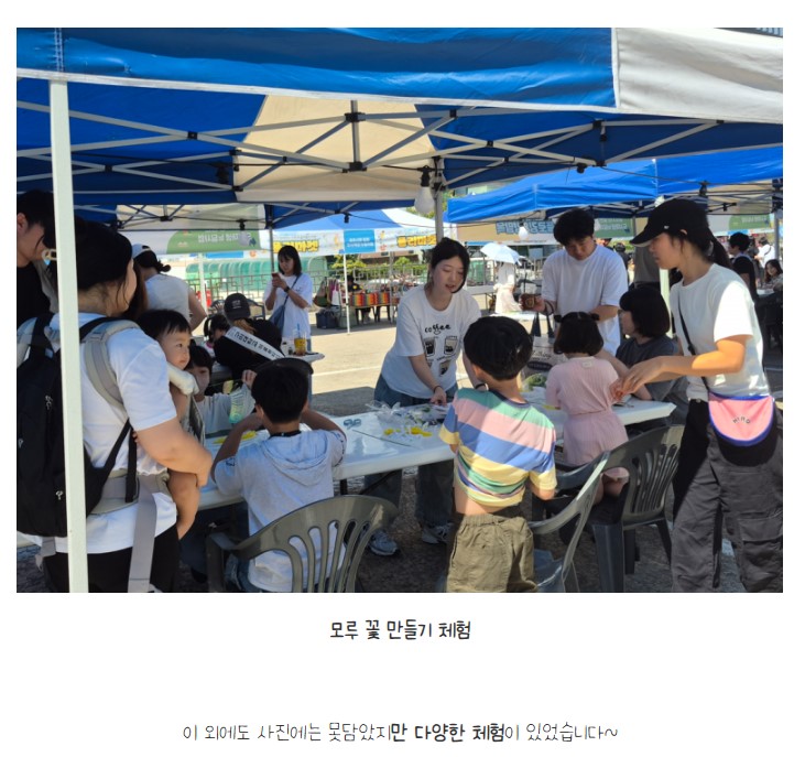 [금오시장] 2026 문화가 함께하는 친환경 셀러들의 마켓 \'2026 금오 지구마켓축제\' 1회차|작성자 구미도시재생지원센터 첨부 이미지