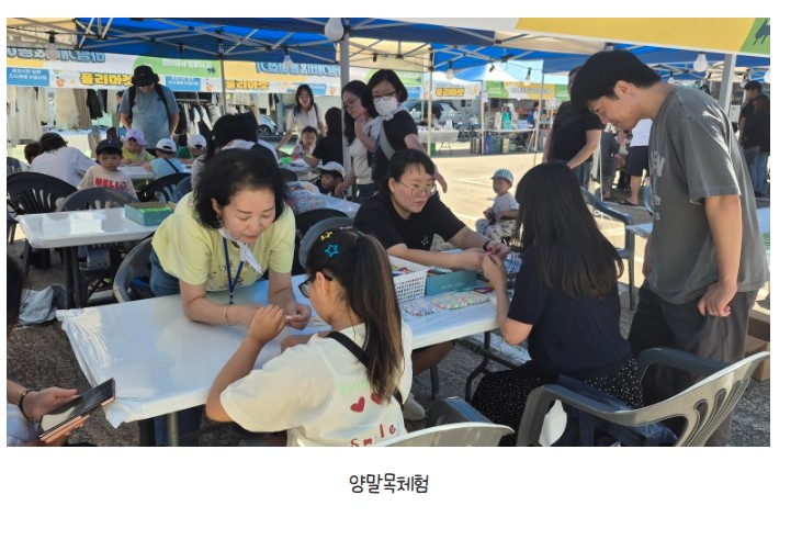 [금오시장] 2026 문화가 함께하는 친환경 셀러들의 마켓 \'2026 금오 지구마켓축제\' 1회차|작성자 구미도시재생지원센터 첨부 이미지