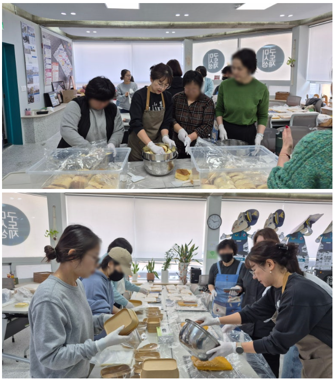 떡공방과 주민과 함께하는 금오시장일원 봉사활동 첨부 이미지