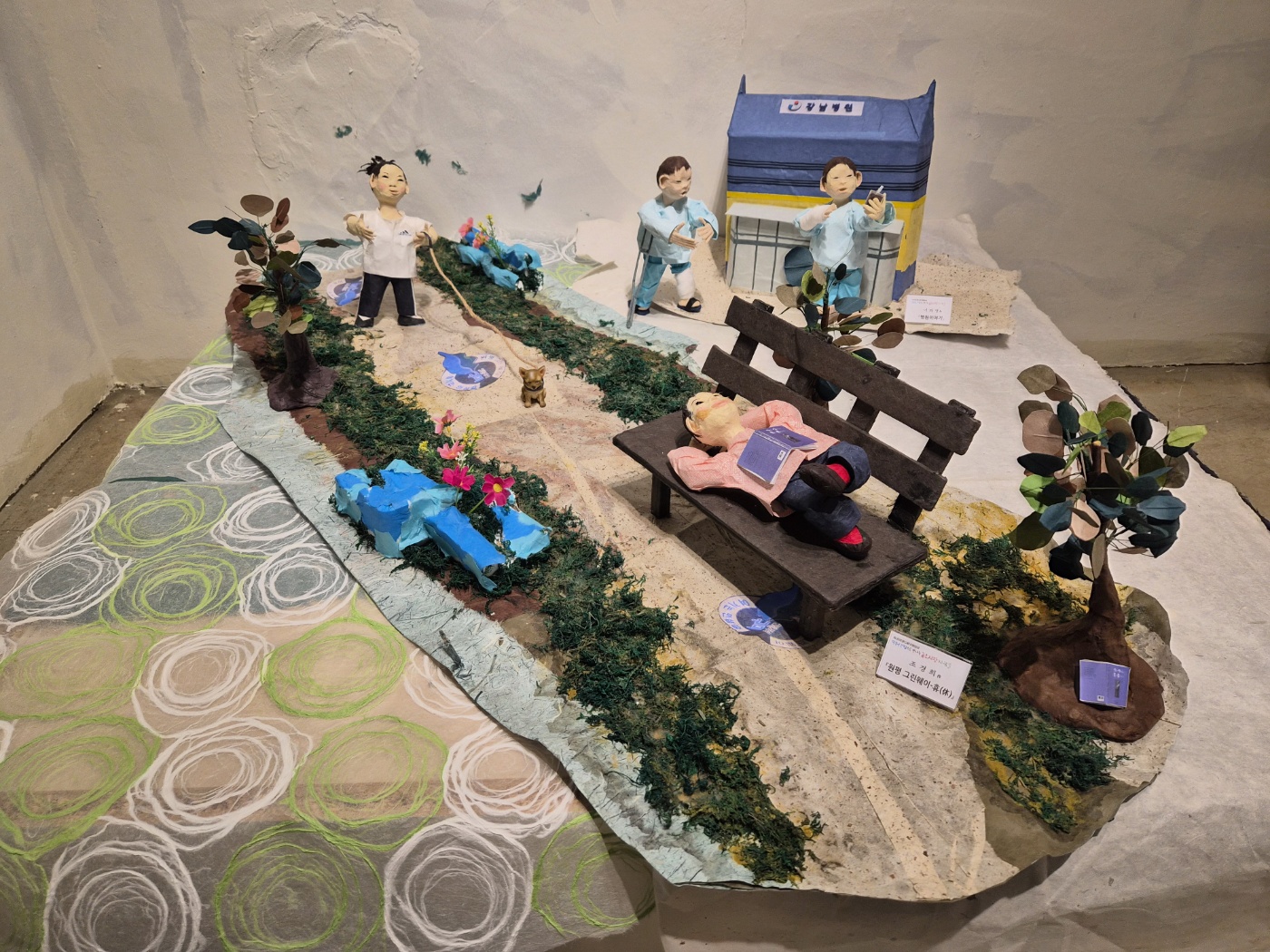 [금오시장] 2025 금오시장 일원 도시재생뉴딜사업 주민제안공모사업 \'콘텐츠발굴단\' - 닥종이 인형으로 만나는 금오시장 사람들 성과공유회 첨부 이미지