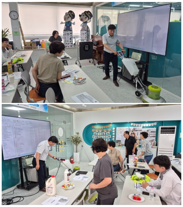 [금오시장] 2026 마을학교 운영사업 자격과정교육 2~3주차 (정리수납, 건물위생, 워터리스) 첨부 이미지