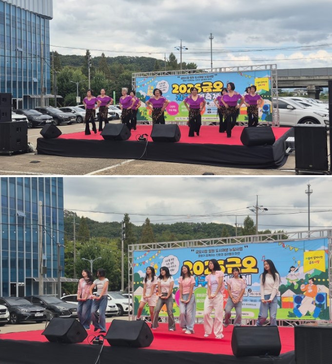 [금오시장] 2026 문화가 함께하는 친환경 셀러들의 마켓 \'2026 금오 지구마켓축제\' 2회차|작성자 구미도시재생지원센터 첨부 이미지
