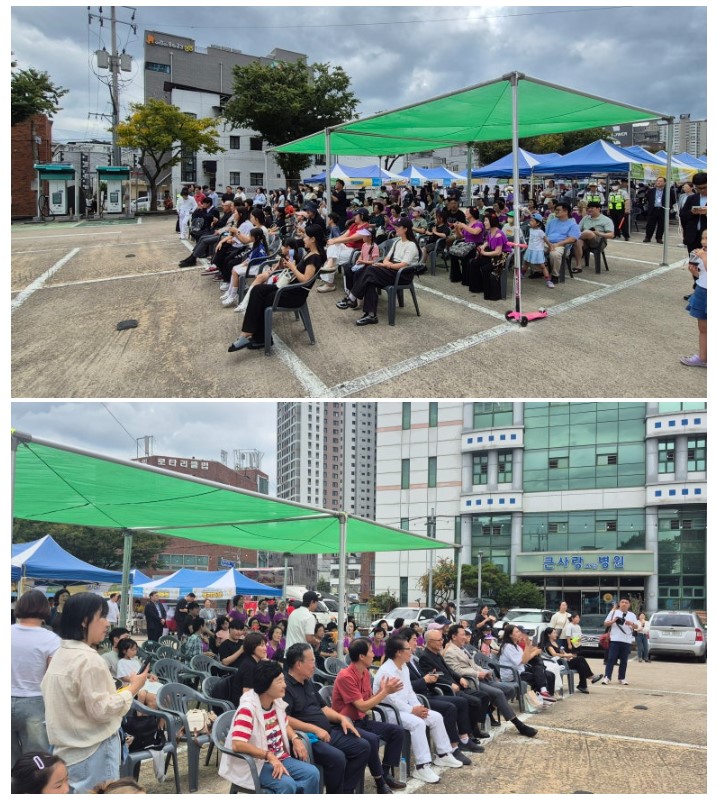 [금오시장] 2026 문화가 함께하는 친환경 셀러들의 마켓 \'2026 금오 지구마켓축제\' 2회차|작성자 구미도시재생지원센터 첨부 이미지