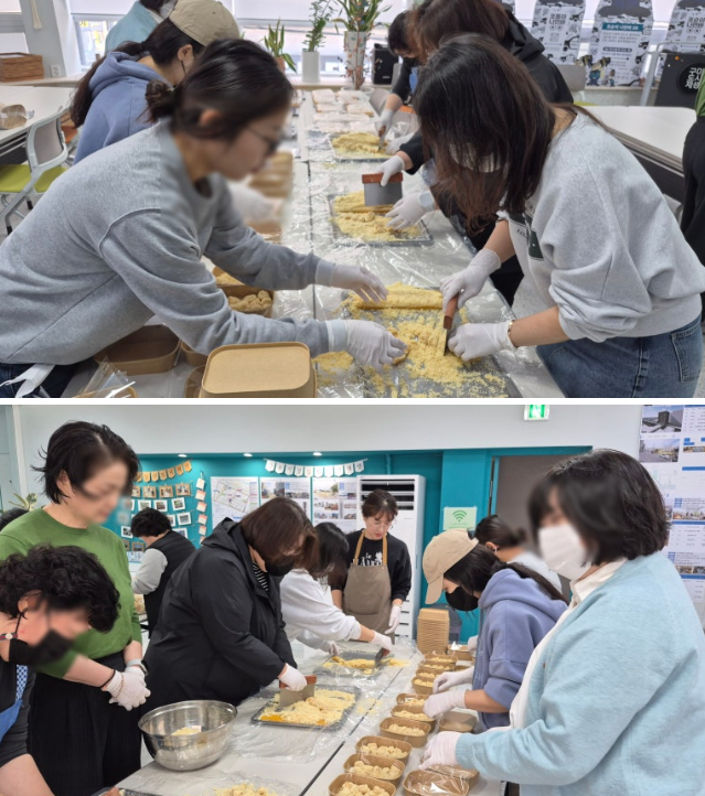 떡공방과 주민과 함께하는 금오시장일원 봉사활동 첨부 이미지