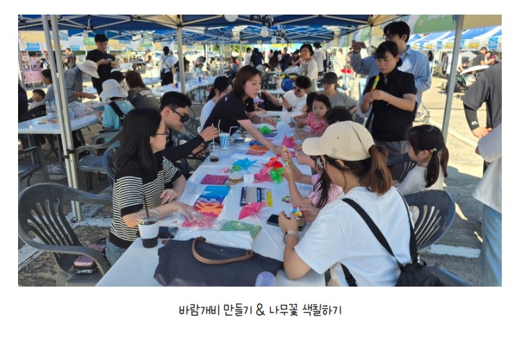 [금오시장] 2026 문화가 함께하는 친환경 셀러들의 마켓 \'2026 금오 지구마켓축제\' 1회차|작성자 구미도시재생지원센터 첨부 이미지