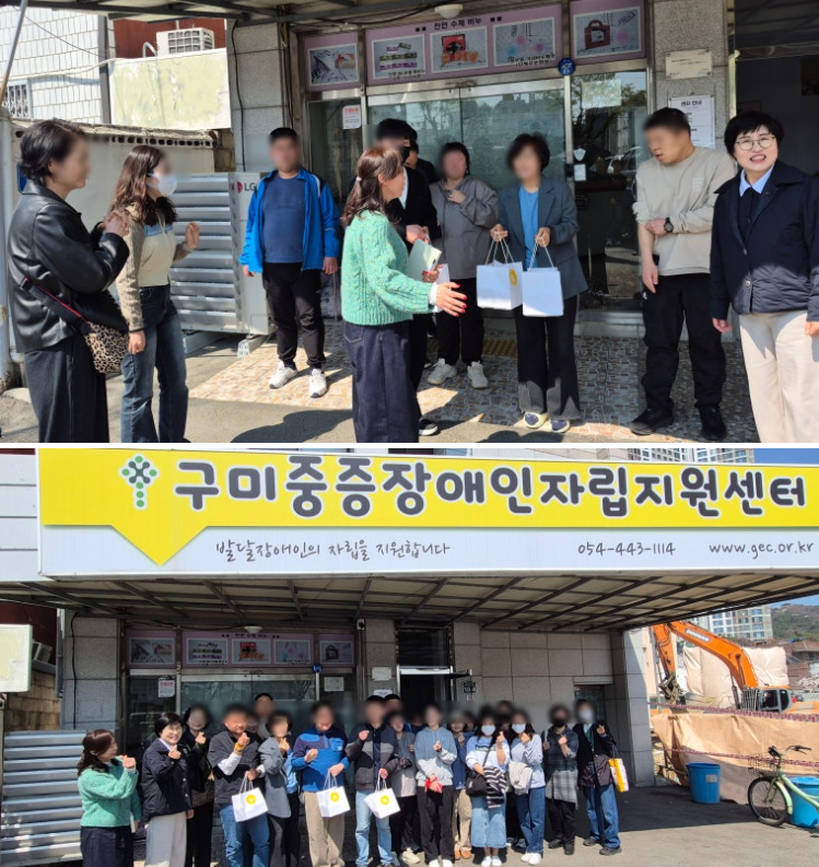 떡공방과 주민과 함께하는 금오시장일원 봉사활동 첨부 이미지