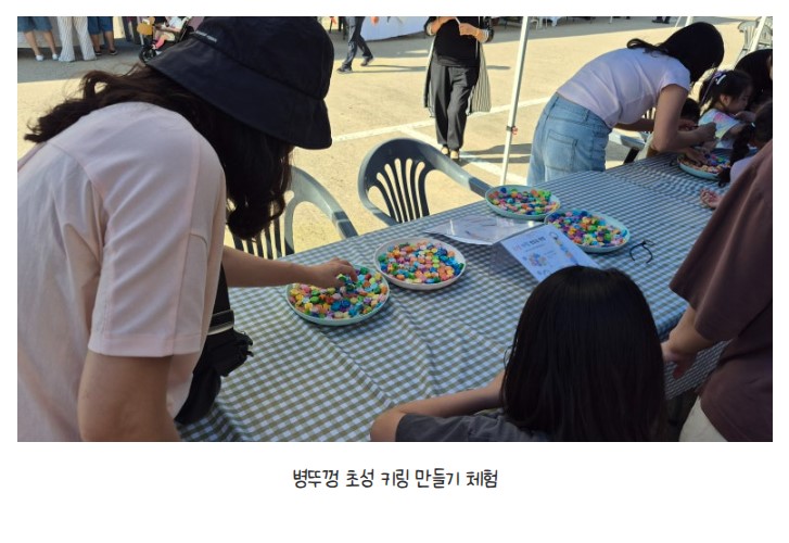 [금오시장] 2026 문화가 함께하는 친환경 셀러들의 마켓 \'2026 금오 지구마켓축제\' 1회차|작성자 구미도시재생지원센터 첨부 이미지