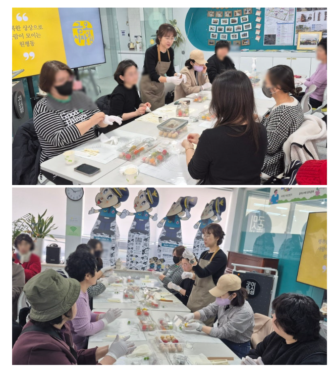 [금오시장] 2026 금오시장 일원 도시재생 공동체 활성화 프로그램 - 전통 떡 만들기 체험 첨부 이미지