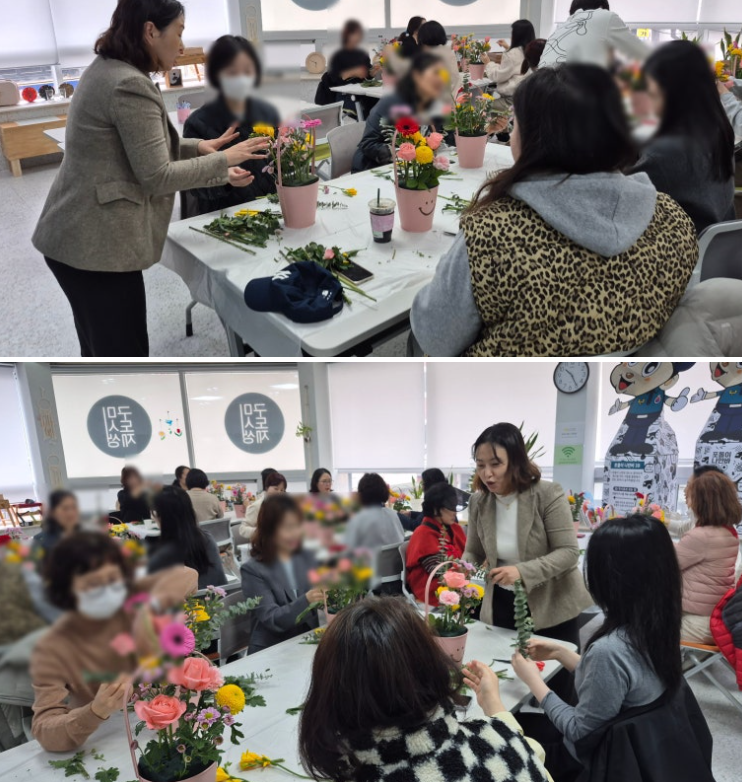 [금오시장] 2026 금오시장 일원 도시재생 공동체 활성화 프로그램 - 미니 꽃바구니 만들기 첨부 이미지