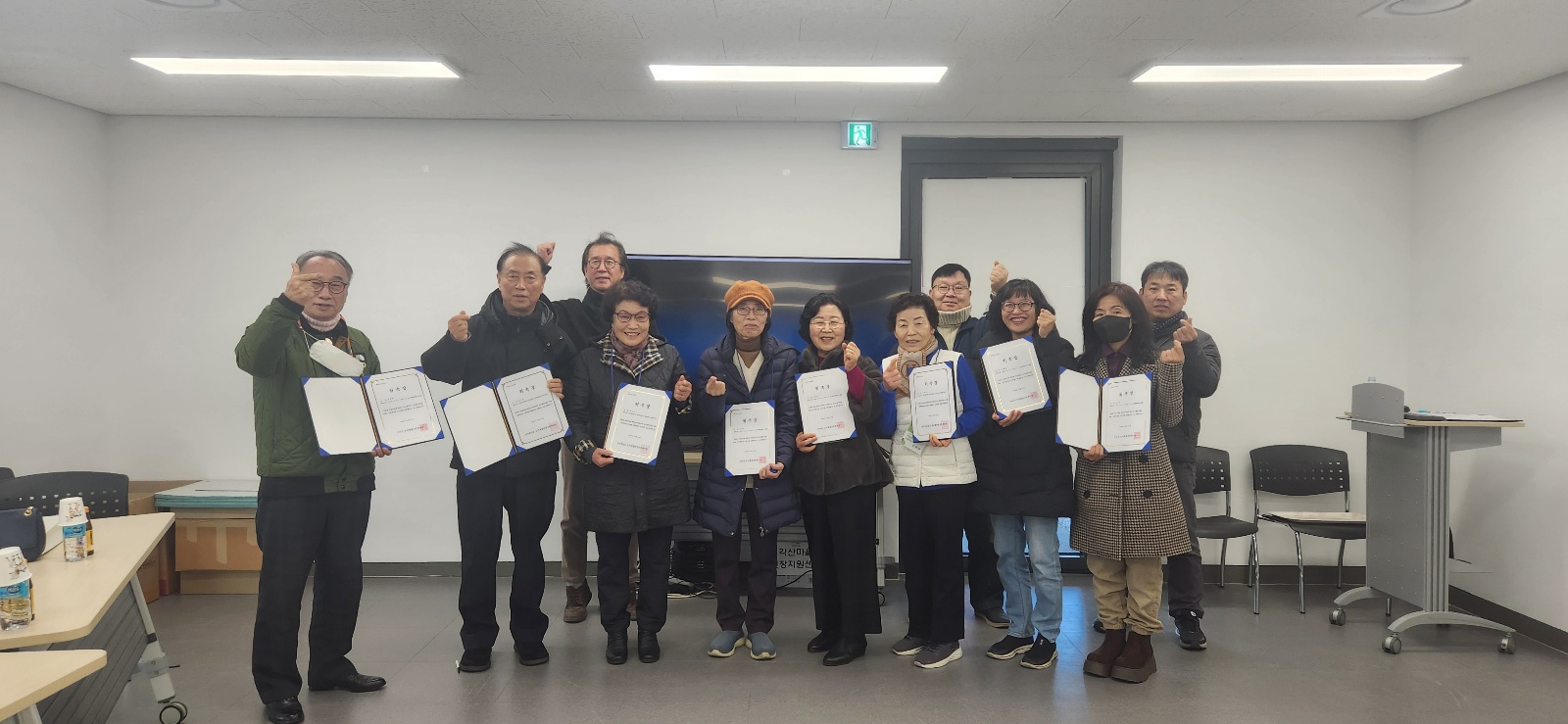 [선주원남동]2025년 선주원남동 도시재생 마을활동가 및 고문위원 위촉식 첨부 이미지