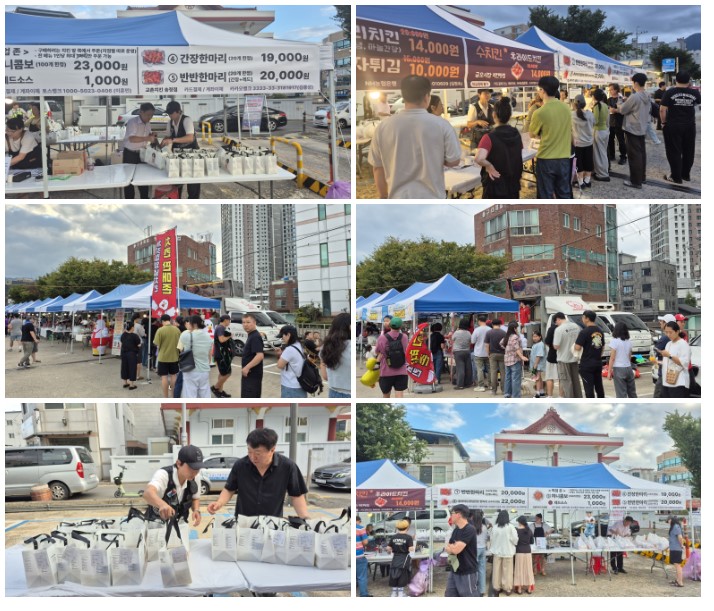 [금오시장] 2026 금오시장 일원 도시재생뉴딜사업 주민제안공모사업 \'또바기\' 성과공유 News 첨부 이미지