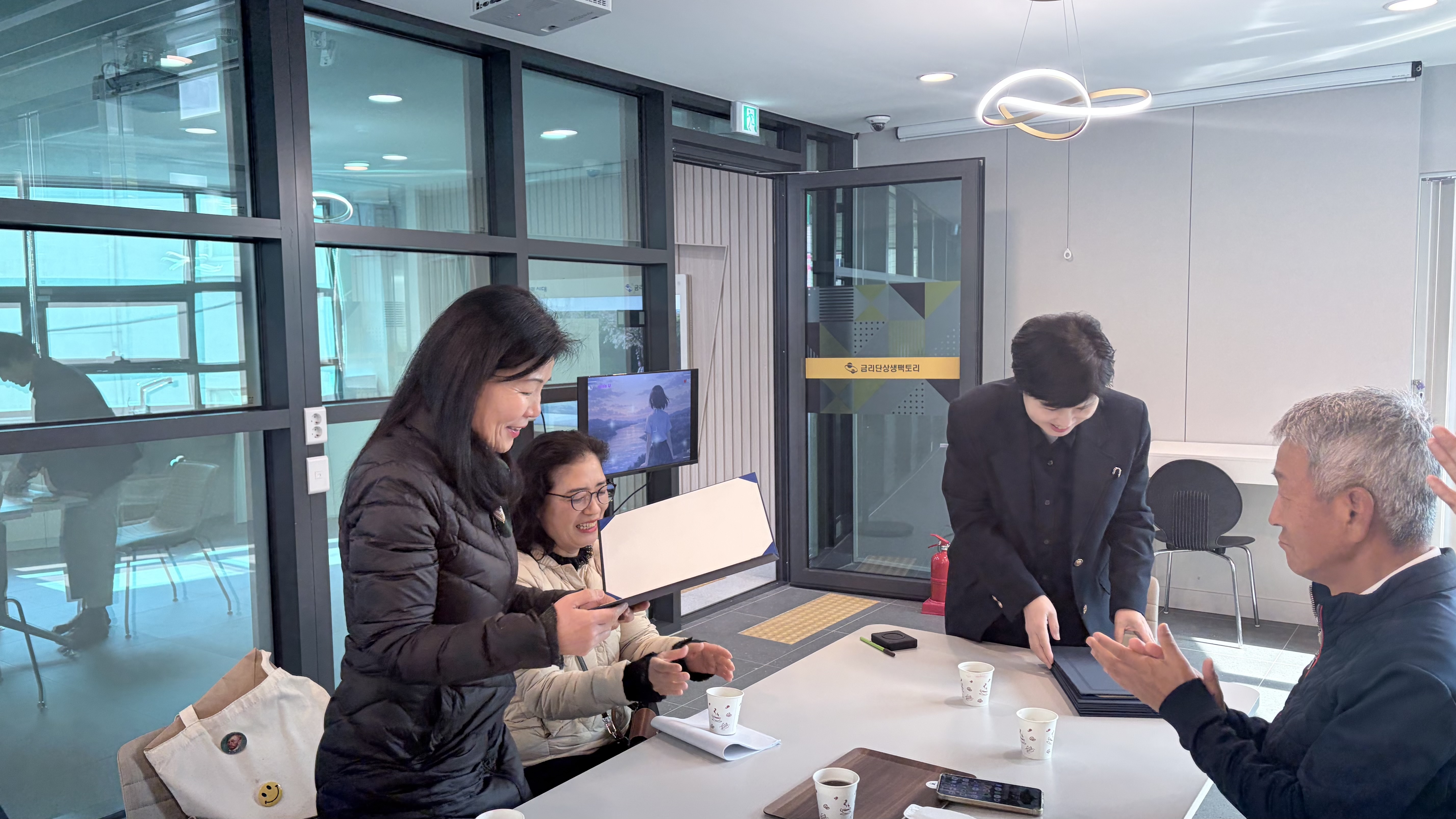 [선주원남동] 2026 선주원남동 도시재생 마을활동가 위촉식 첨부 이미지