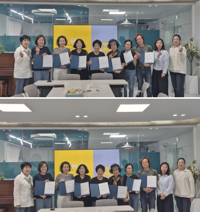 금오시장일원 마을활동가 9월 1주~9월 3주차 활동|작성자 구미도시재생지원센터 첨부 이미지