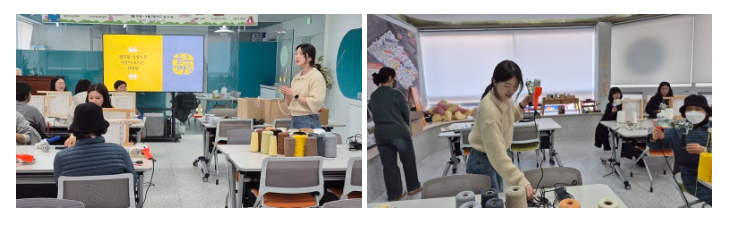 [금오시장] 2026 금오시장 일원 도시재생 공동체 활성화 프로그램 - 터프팅 만들기 체험 첨부 이미지