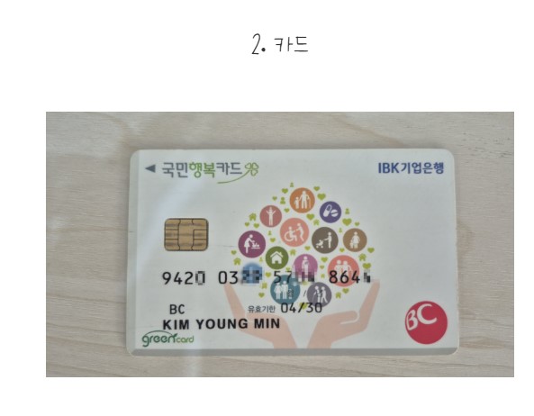 [금오시장] 플리마켓 분실물 및 체험작품 센터 보관 안내 첨부 이미지