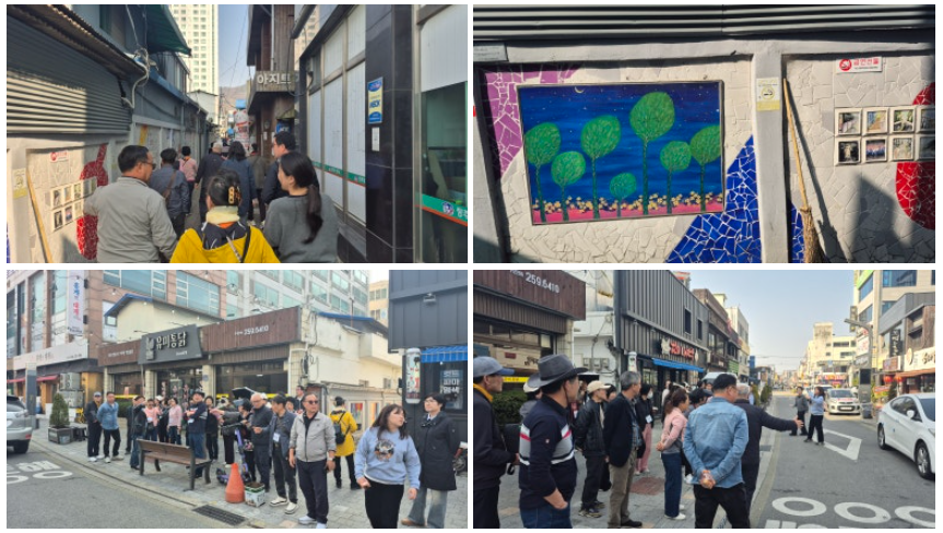 [금오시장] 2026 금오시장 일원 마을학교,  선진지견학 - 청주와우마을 첨부 이미지