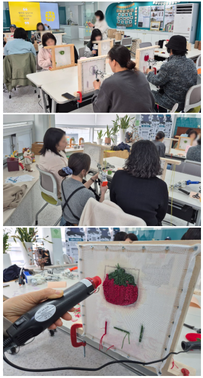 [금오시장] 2026 금오시장 일원 도시재생 공동체 활성화 프로그램 - 터프팅 만들기 체험 첨부 이미지