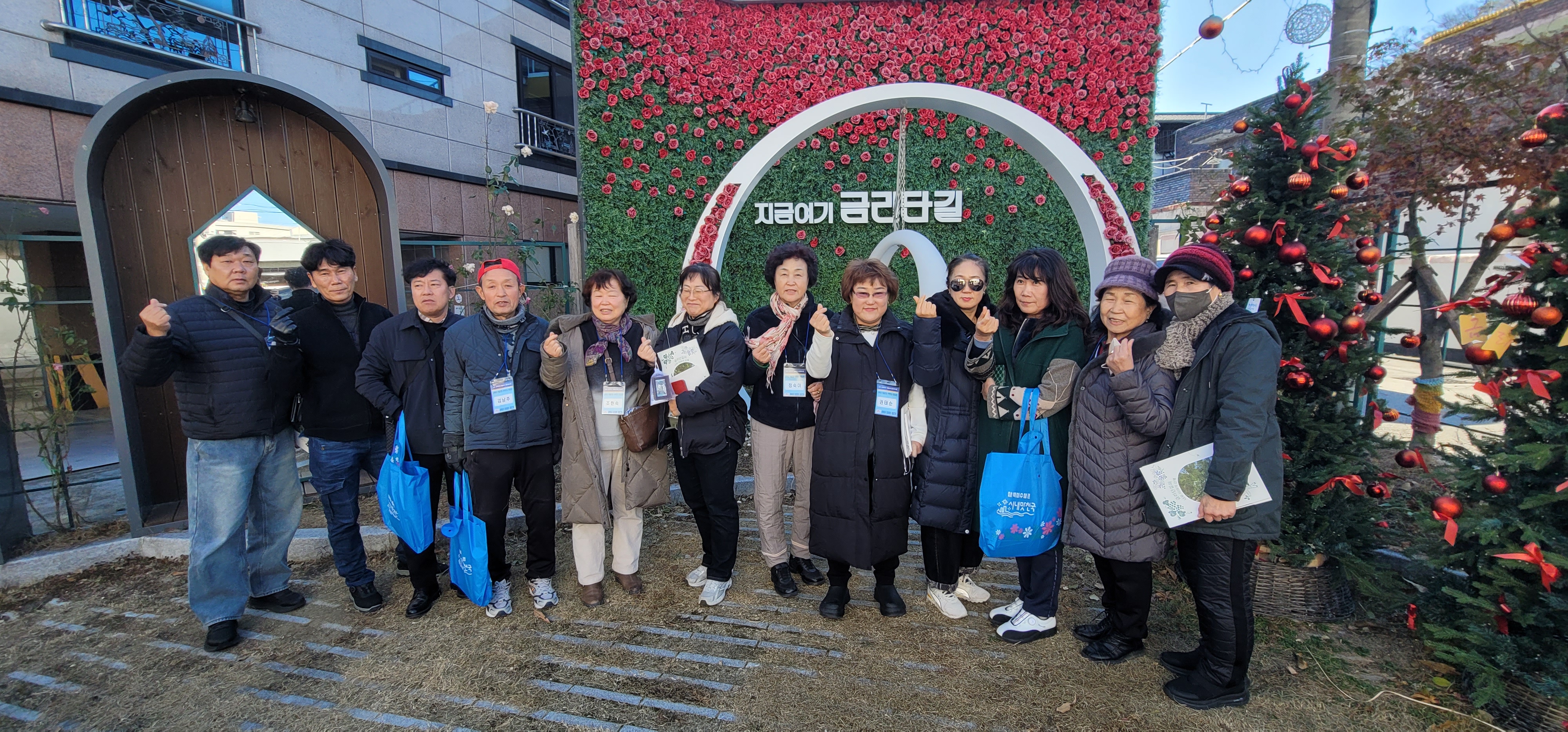[선주원남동] 각산마을호텔 현장 견학 - 김천 삼색이수상권상인협동조합 방문 스케치 첨부 이미지
