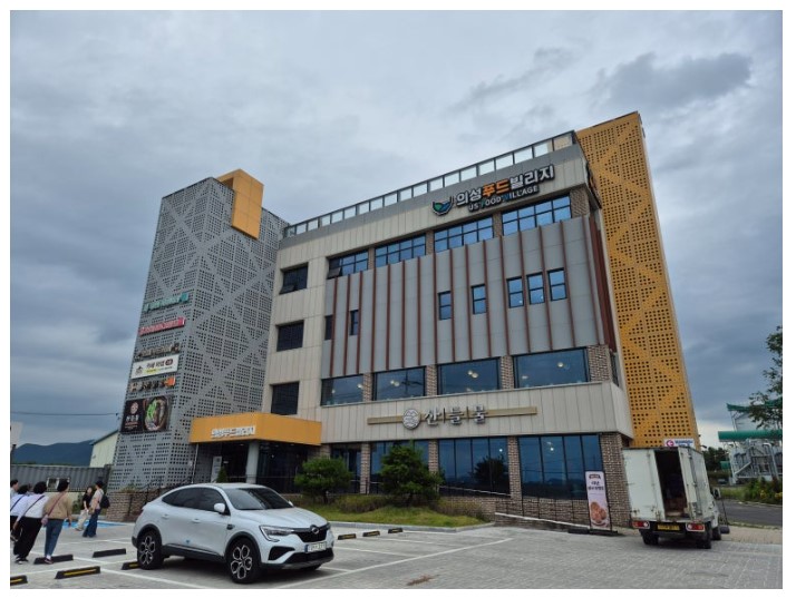 [금오시장] 마을학교 국내 선진지 견학 in 의성  첨부 이미지
