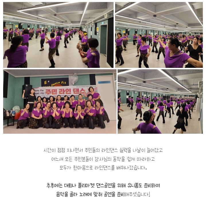 [금오시장] 2026 금오시장 일원 도시재생뉴딜사업 주민제안공모사업 \'금오빛나리\' 성과공유 News 첨부 이미지