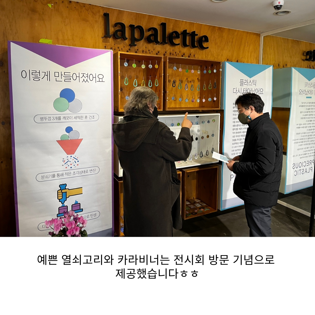 영천시 도시재생사업팀 원평동도시재생 사업지 방문 첨부 이미지