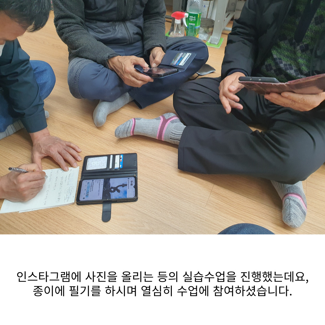 [원평동 새마을중앙시장]유튜브 크리에이터 전문가 양성 과정 첨부 이미지
