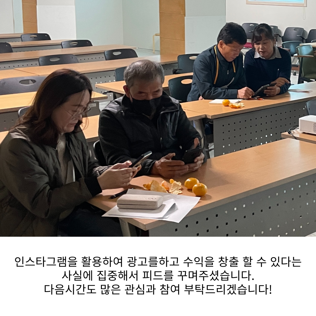 [원평동 새마을중앙시장]유튜브 크리에이터 전문가 양성 과정 첨부 이미지