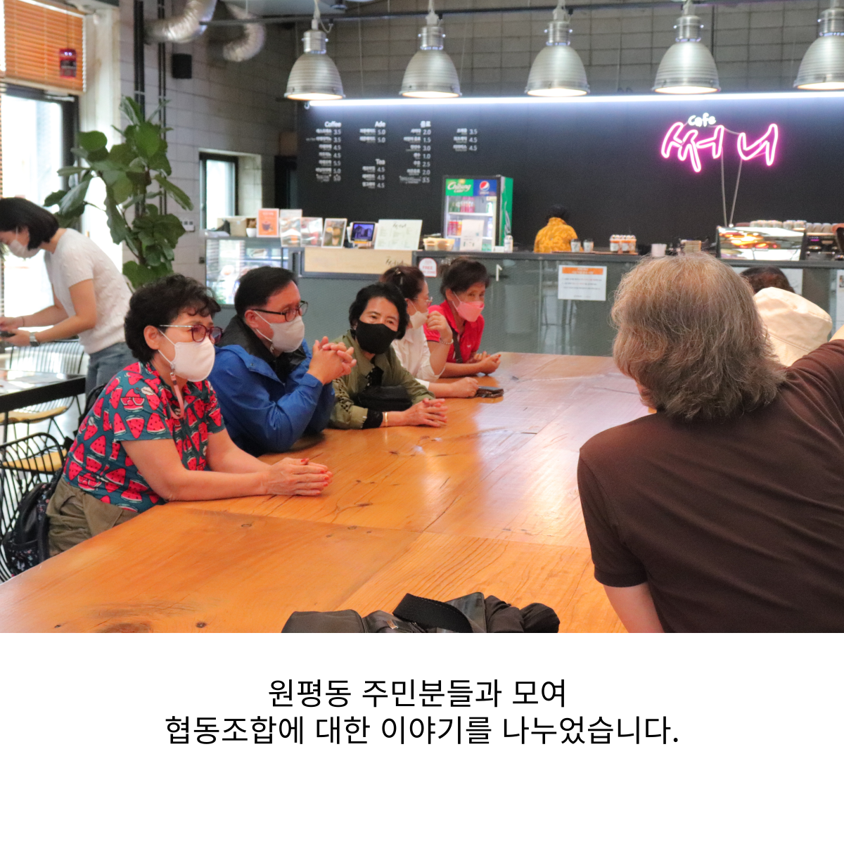 [원평동] 여성친화 주민복지 프로그램 - 전주 팔복예술공장 선진지 답사 첨부 이미지
