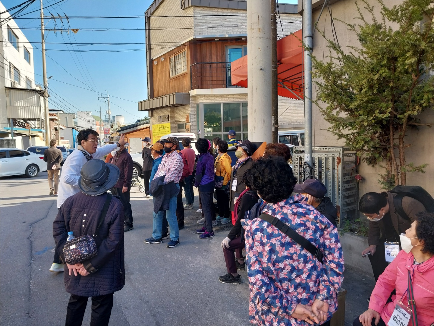 [선주원남동] 각산마을 현장지원센터 선진지 견학 후기 첨부 이미지