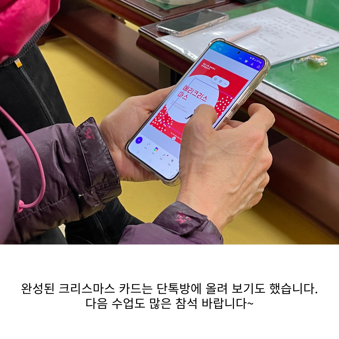 [원평동 새마을중앙시장]유튜브 크리에이터 전문가 양성 과정 첨부 이미지