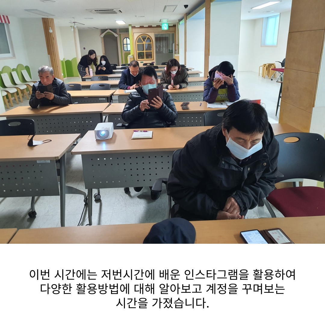 [원평동 새마을중앙시장]유튜브 크리에이터 전문가 양성 과정 첨부 이미지