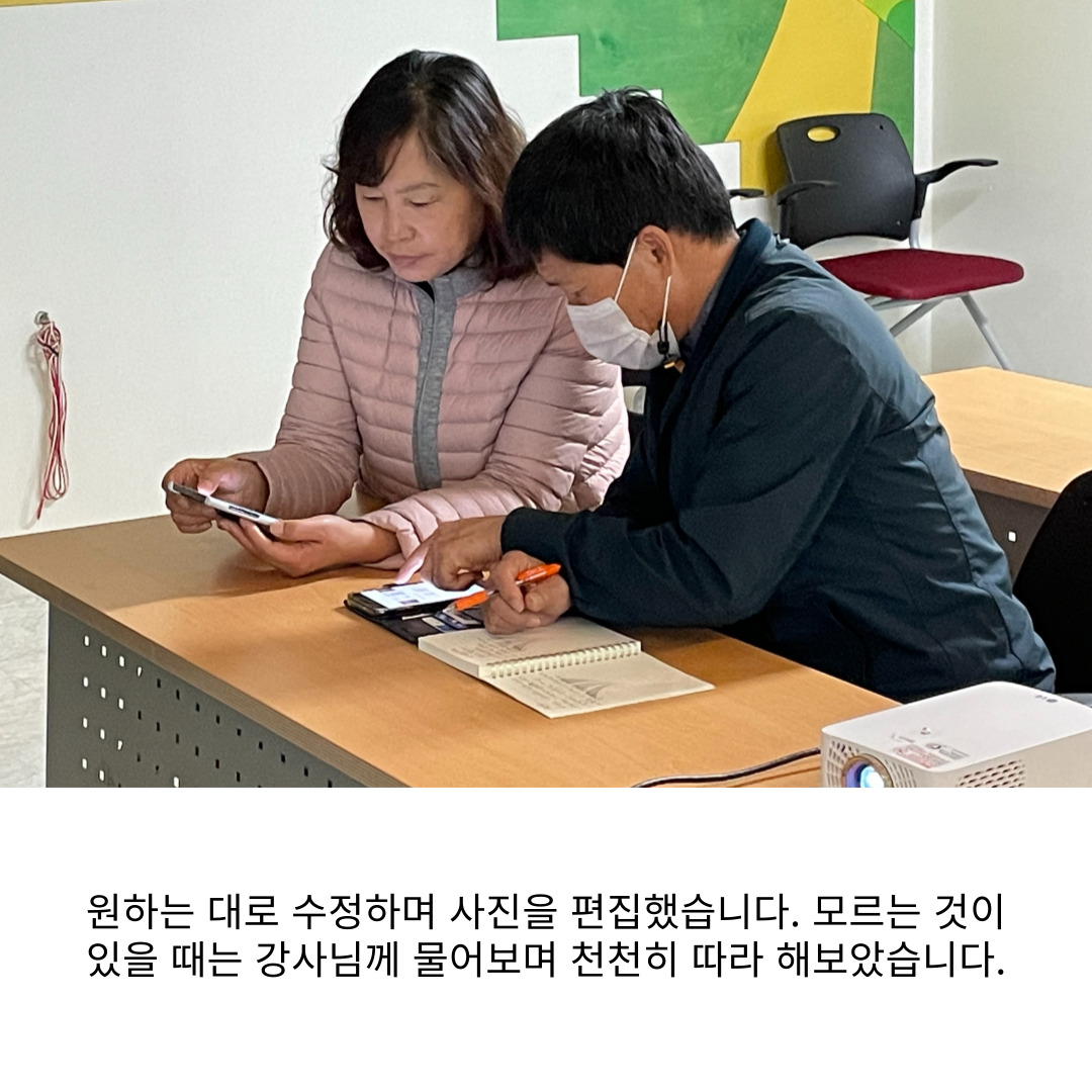 [원평동 새마을중앙시장]유튜브 크리에이터 전문가 양성 과정 첨부 이미지