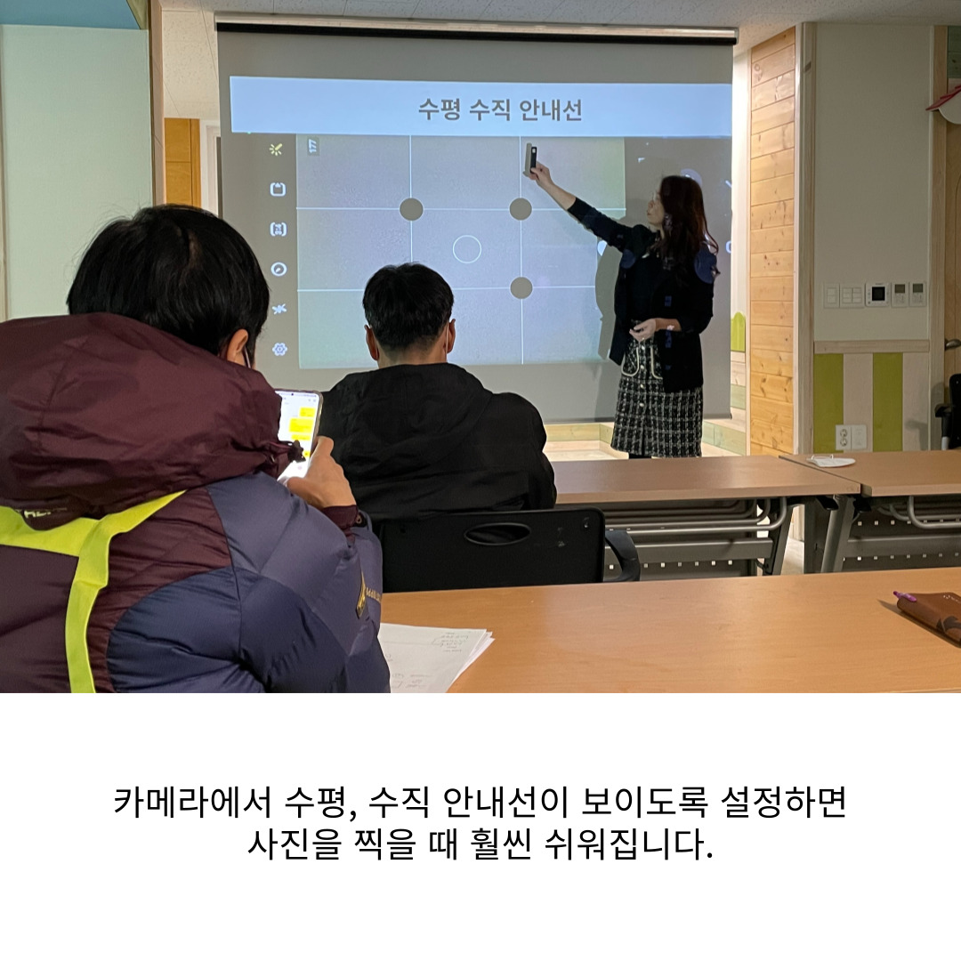 [원평동 새마을중앙시장]유튜브 크리에이터 전문가 양성 과정 첨부 이미지