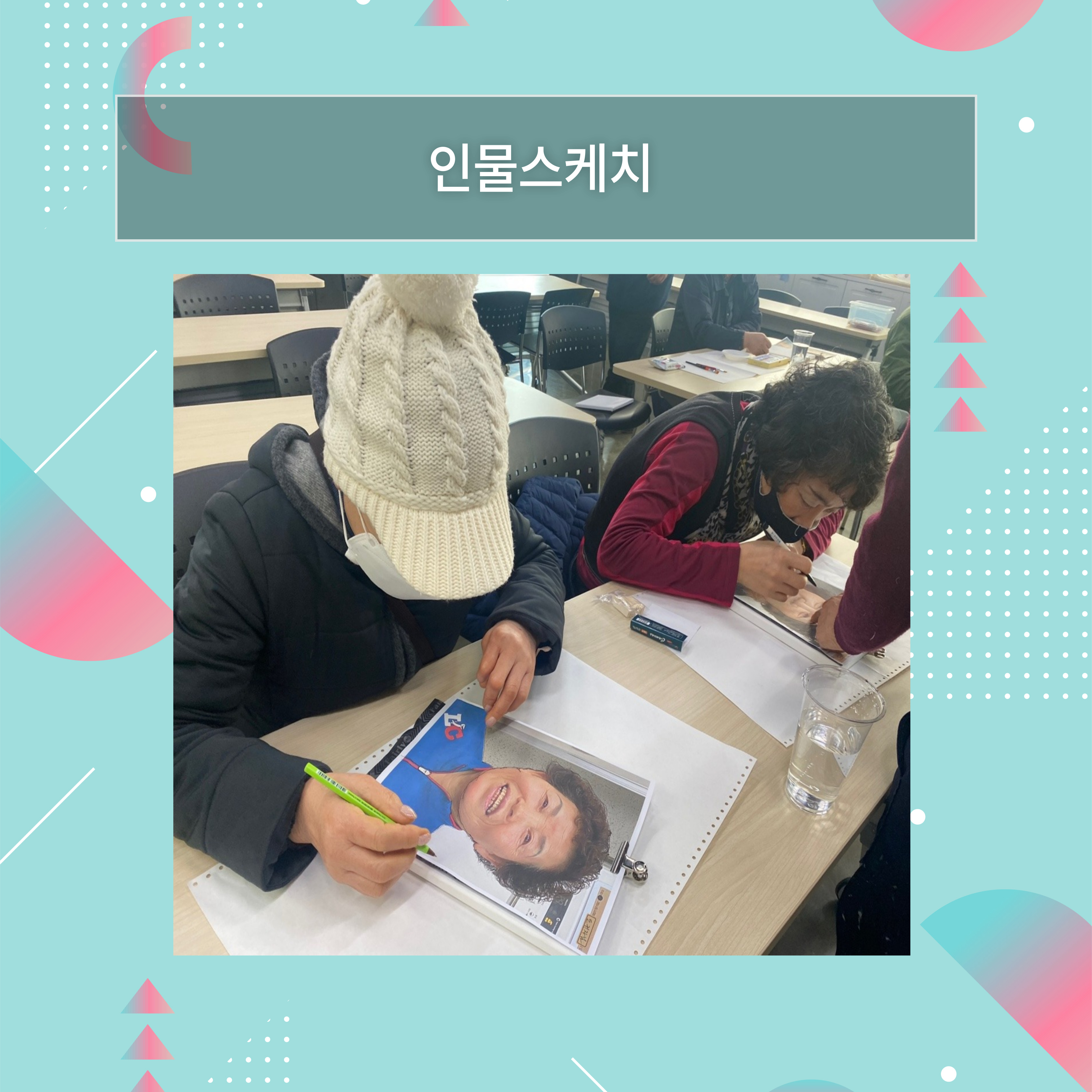 [주민제안공모사업 - 구미아트팩토리팀 1125] 첨부 이미지