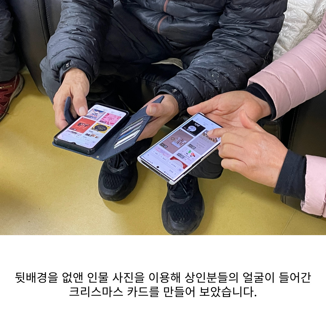 [원평동 새마을중앙시장]유튜브 크리에이터 전문가 양성 과정 첨부 이미지