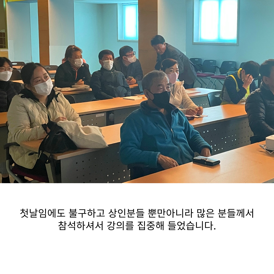 [원평동 새마을중앙시장]유튜브 크리에이터 전문가 양성 과정 첨부 이미지