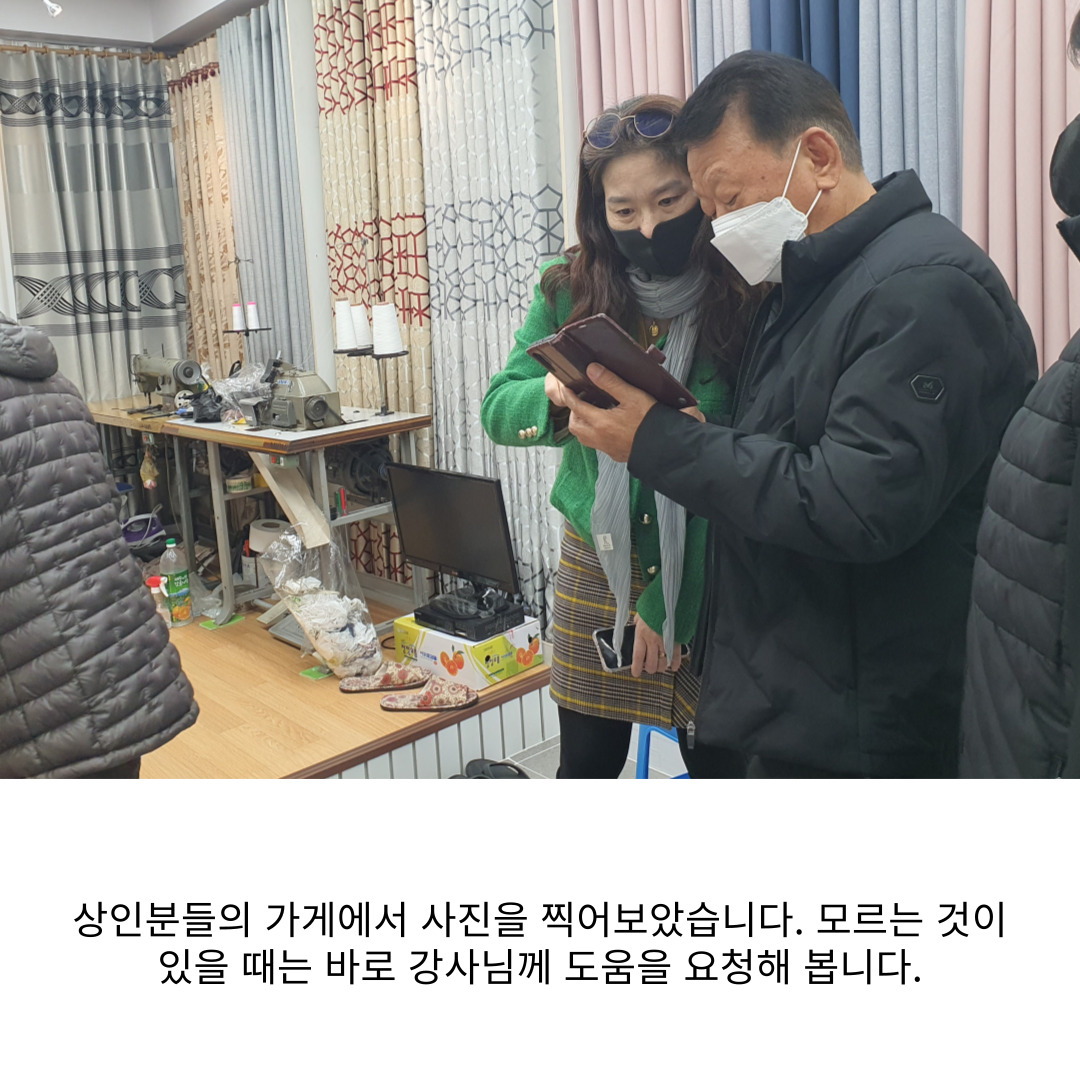 [원평동 새마을중앙시장]유튜브 크리에이터 전문가 양성 과정 첨부 이미지